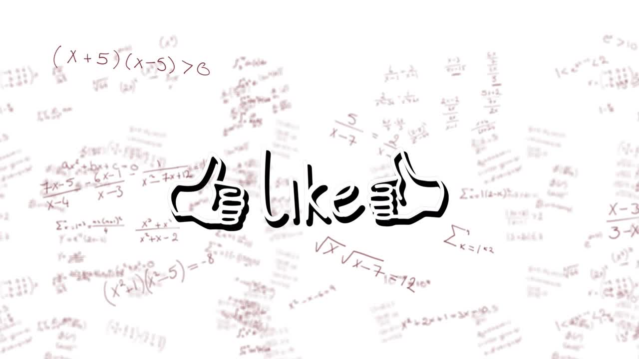 白い背景の数式の上に、「いいね」のテキストバナーとアイコンが表示されるアニメーション
