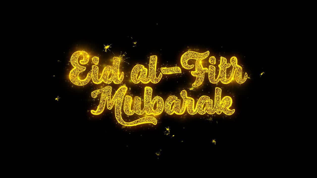 Eid al-Fitr Mubarak Sparkling Text Graphic