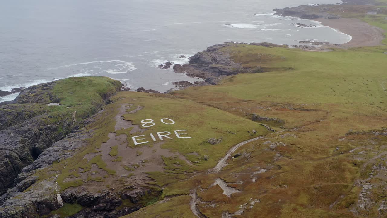 Aerial orbit of the Eire sign at Malin Head, County Donegal.