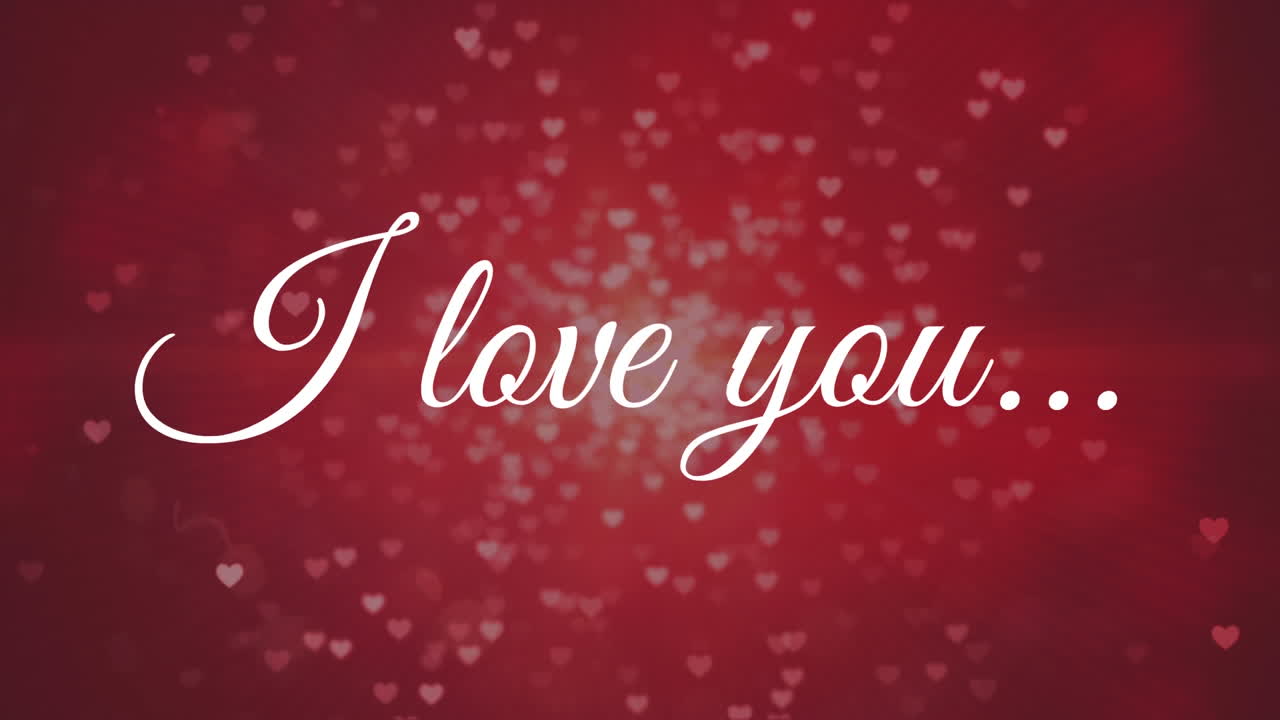 나는 빨간 배경에 당신을 사랑합니다