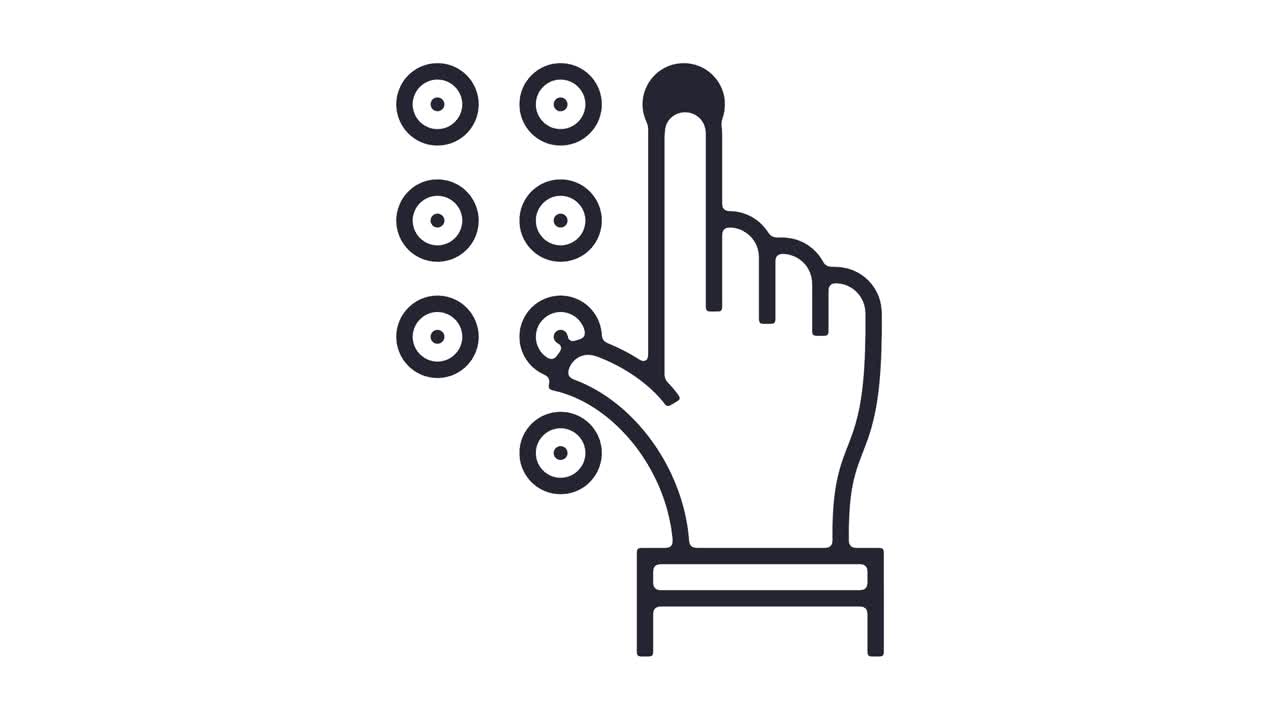 Security Clearance Line Icon Animation