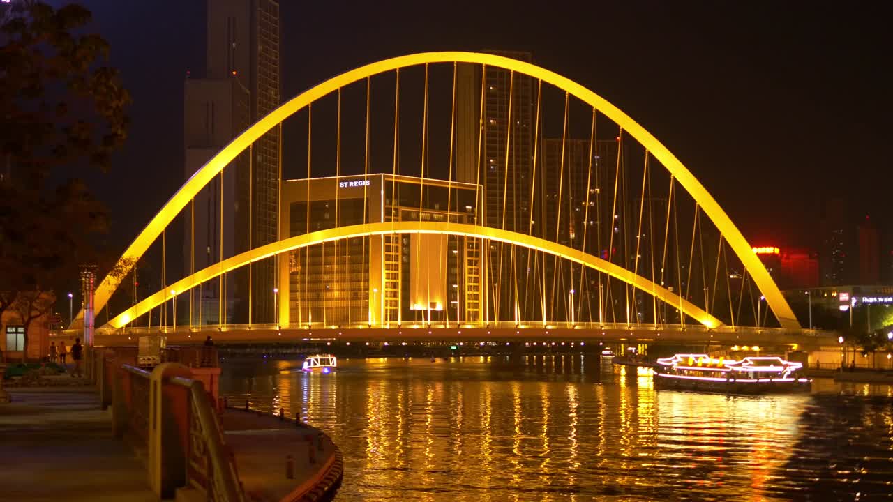 야간 조명 도시 전망 통근 교통 베이 다리 조명