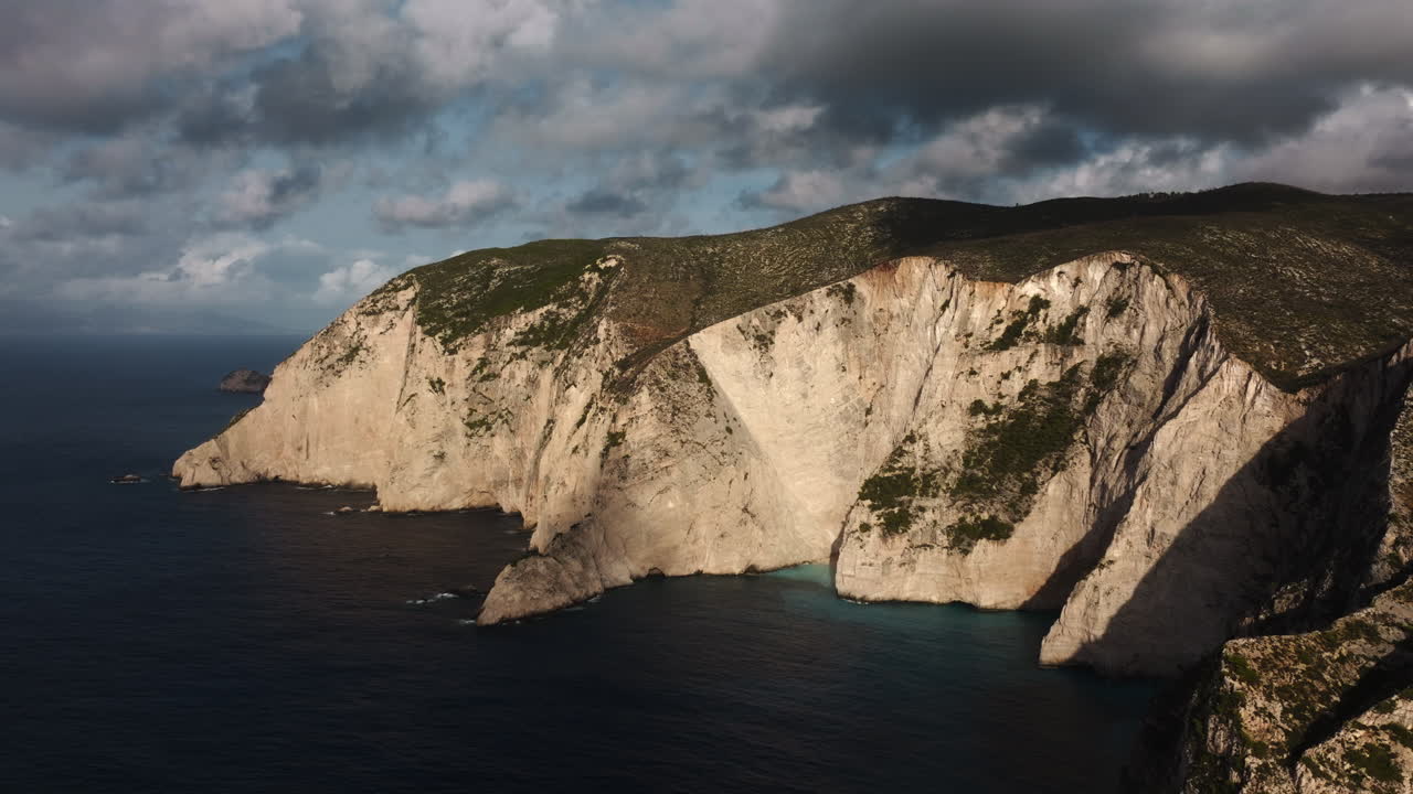 Navagio Beach, Zakynthos, Greece
