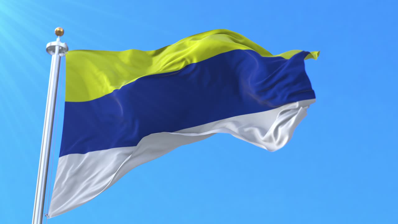 Ovalle City Flag, Chile. Loop