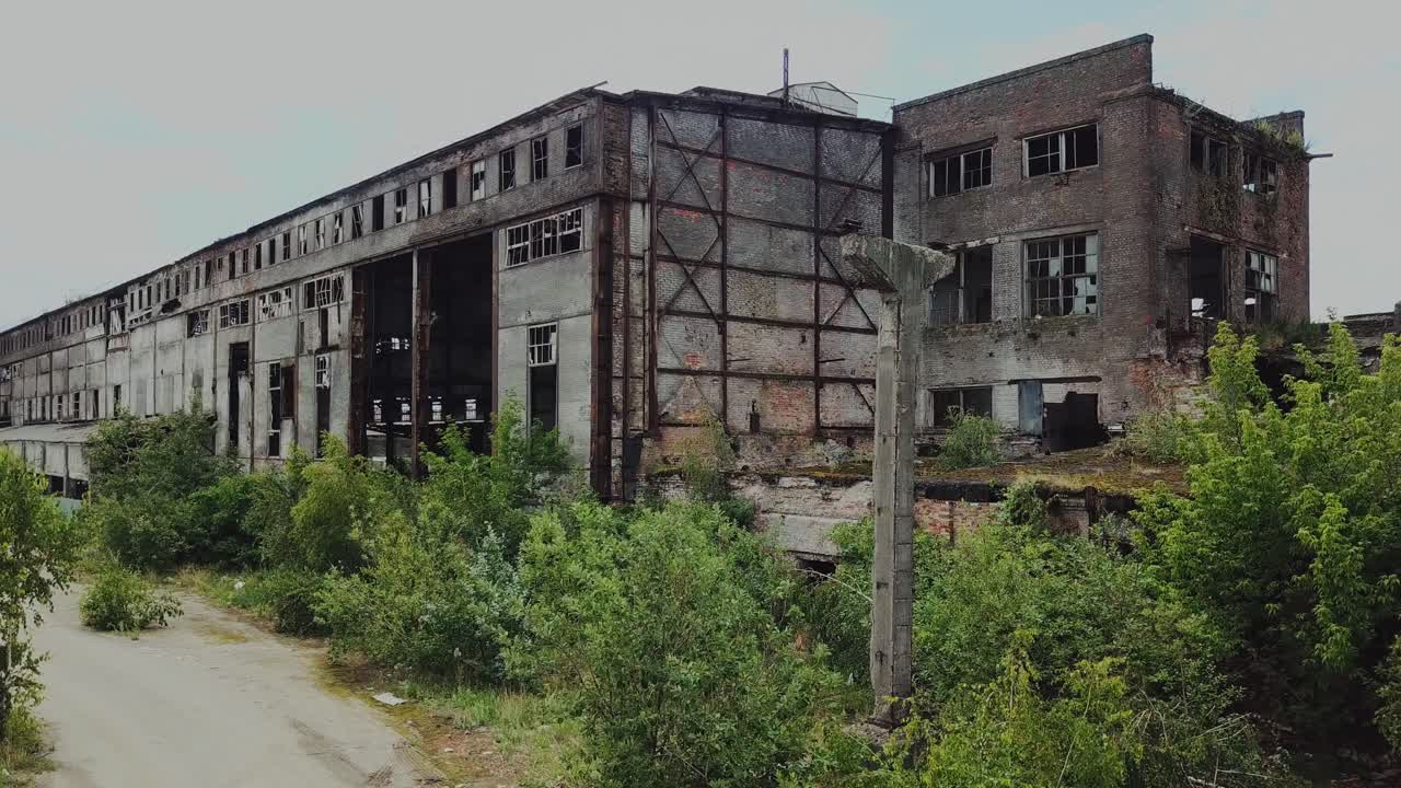 Destroyed factory after the bombing of the city of Donetsk Ukraine