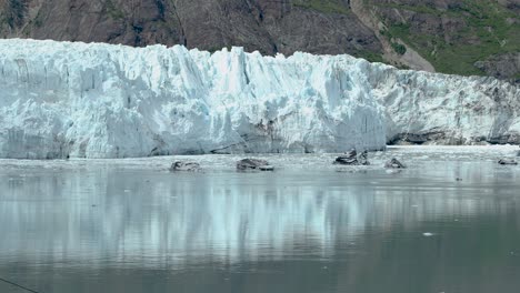 Bahía de los Glaciares