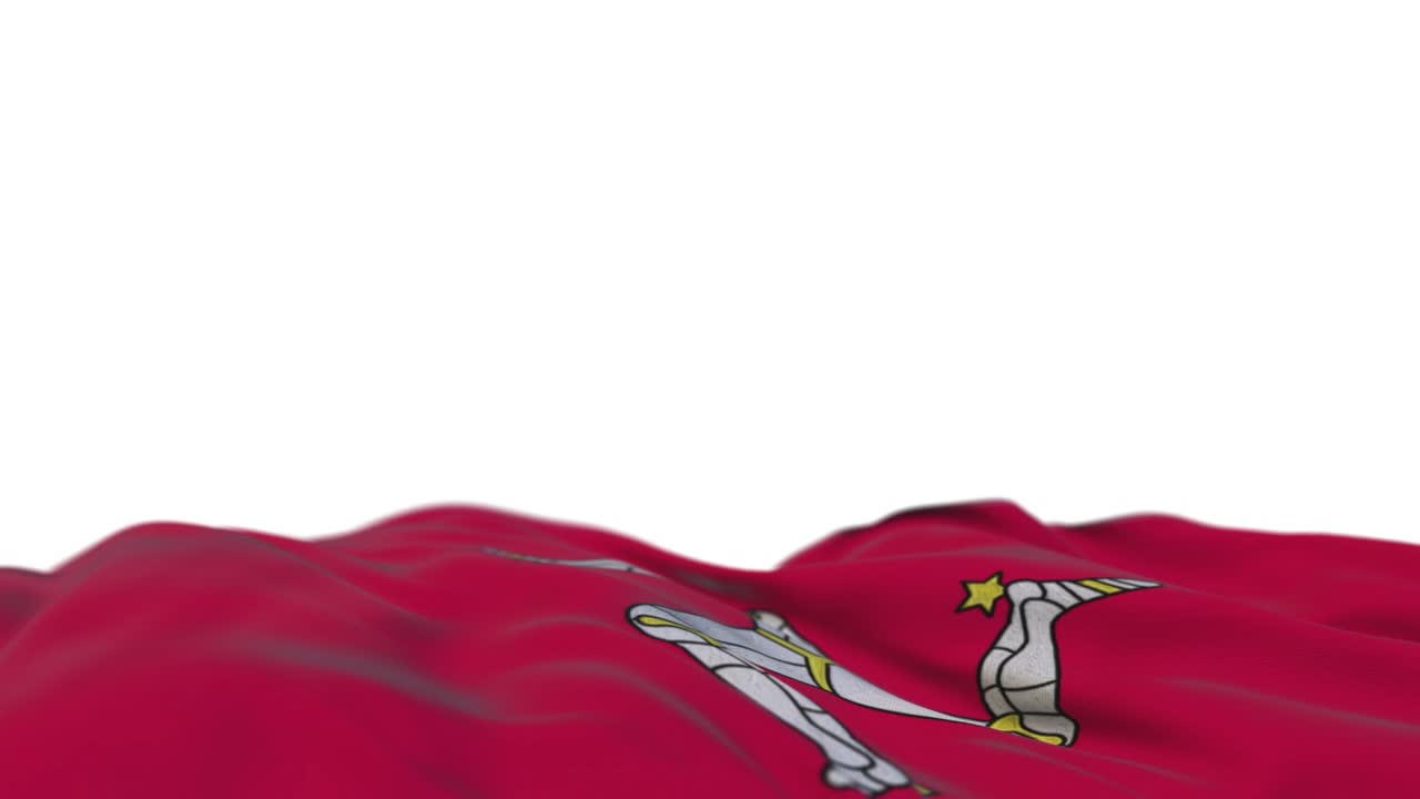 bandera de tela de la isla del hombre ondeando en el bucle del viento. estandarte de tela cosida bordada de la isla del hombre balanceándose en la brisa. fondo blanco medio lleno. lugar para el texto. bucle de 20 segundos.