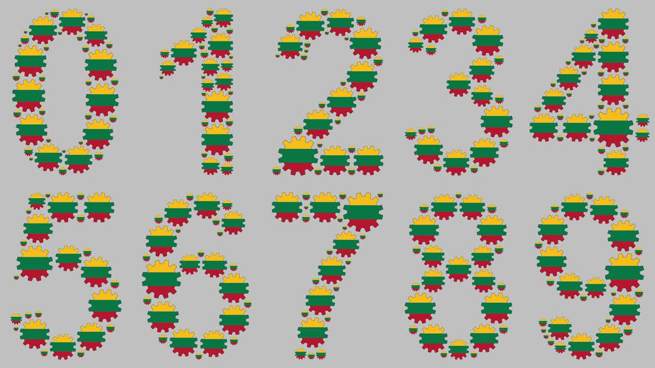 리투아니아 숫자 세트