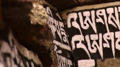 closeup of sanskrit stones