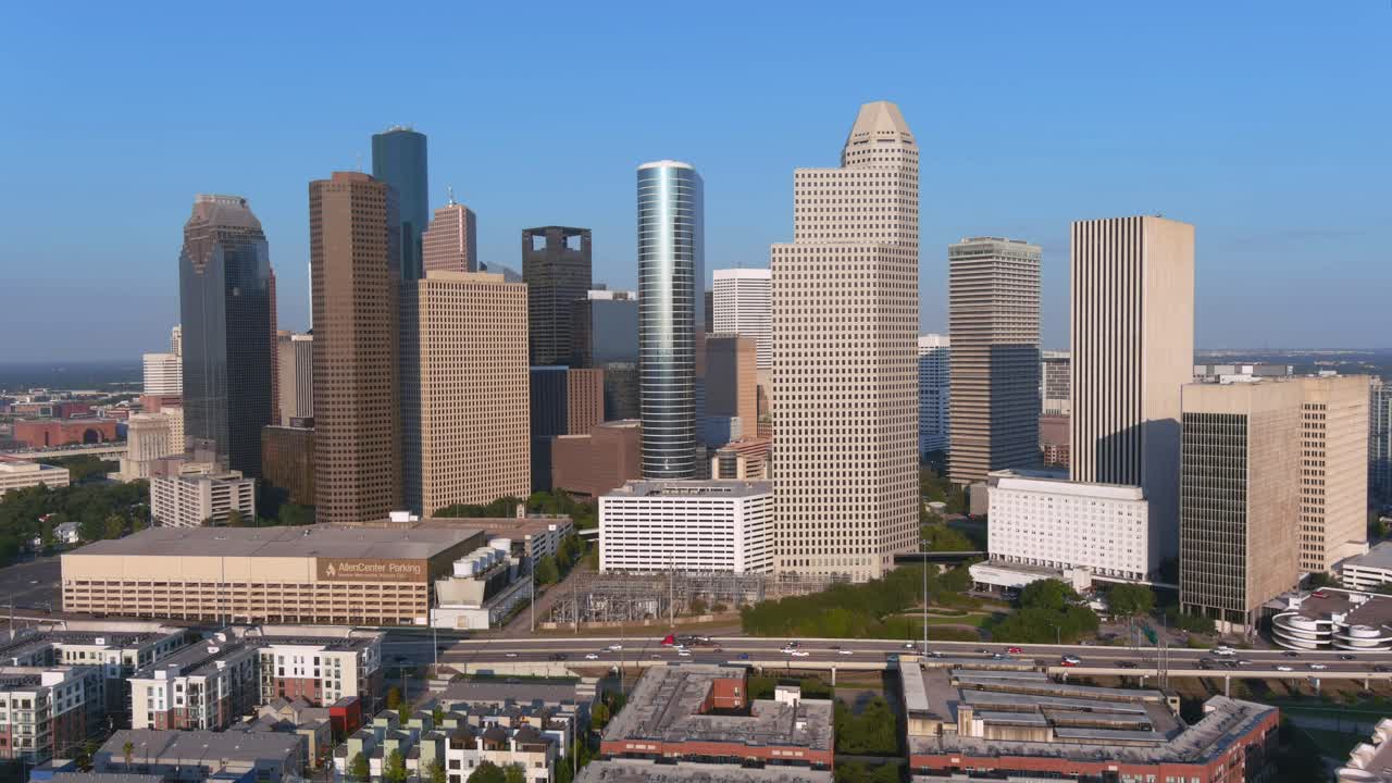 휴스턴 시내 및 주변 지역의 항공