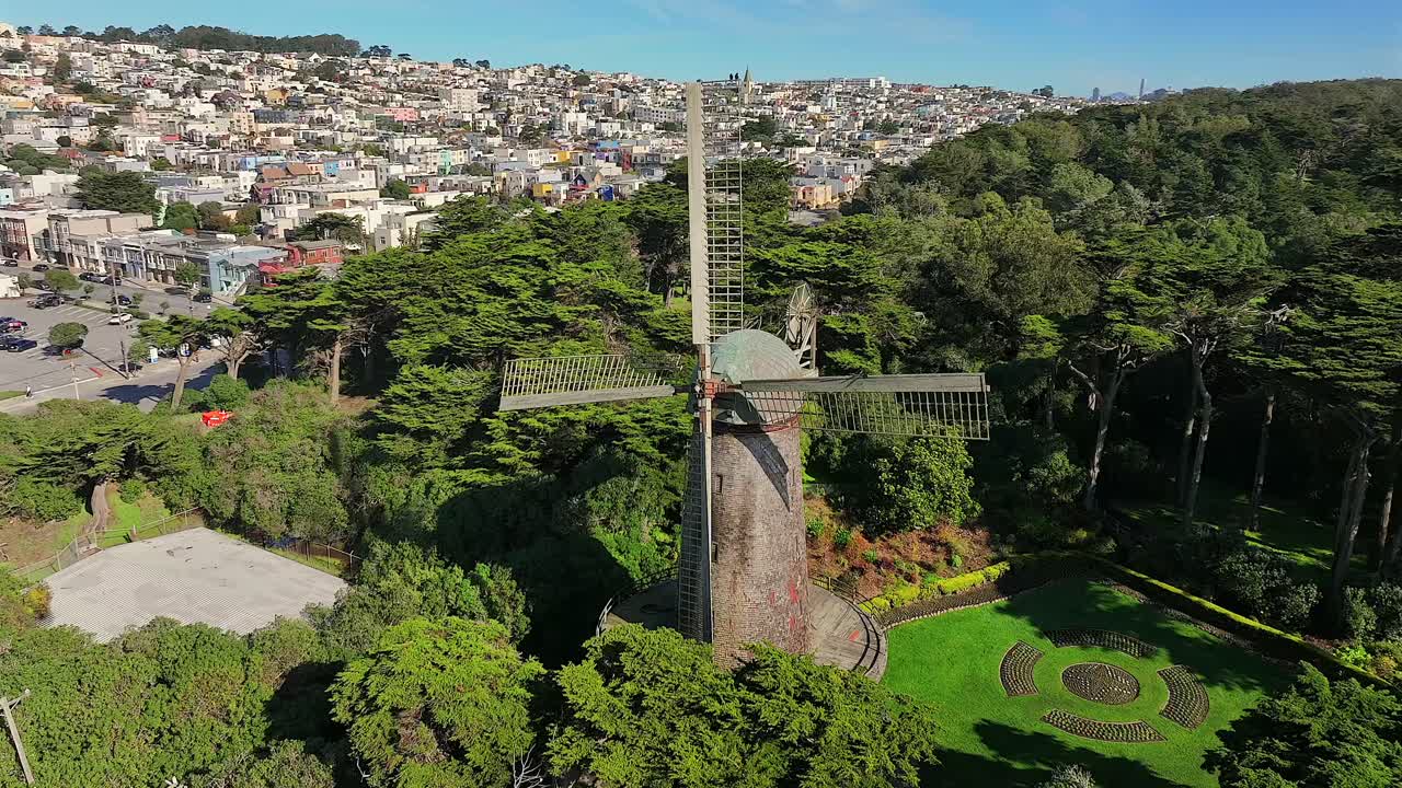 Windmill Golden Gate Park in San Francisco