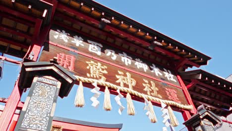 Japanese-shrine-red-gate-Otori-Jinjya-shrine