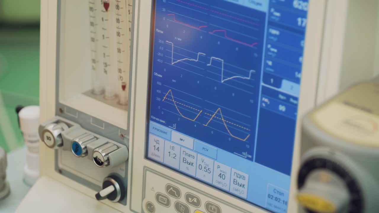 Vital monitoring display in operating theater. Ecg monitor patient's condition in operating room. Close up
