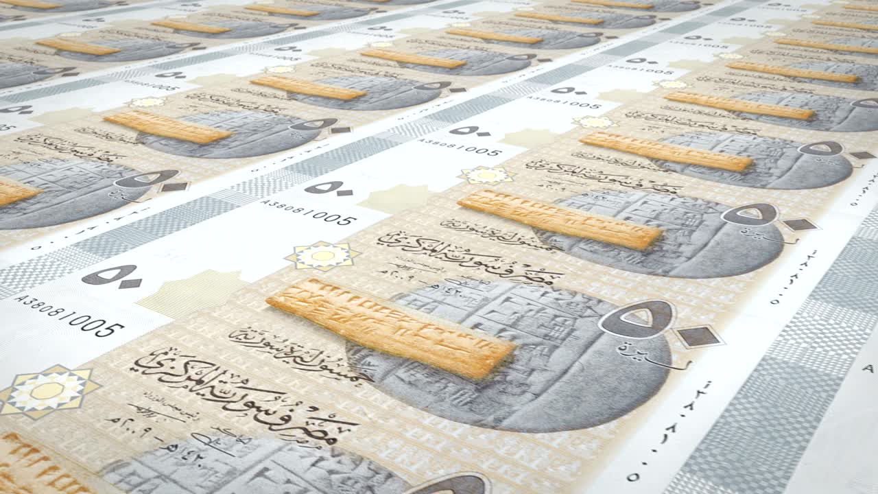 Banknotes of fifty Syrian pounds of Syria, cash money, loop