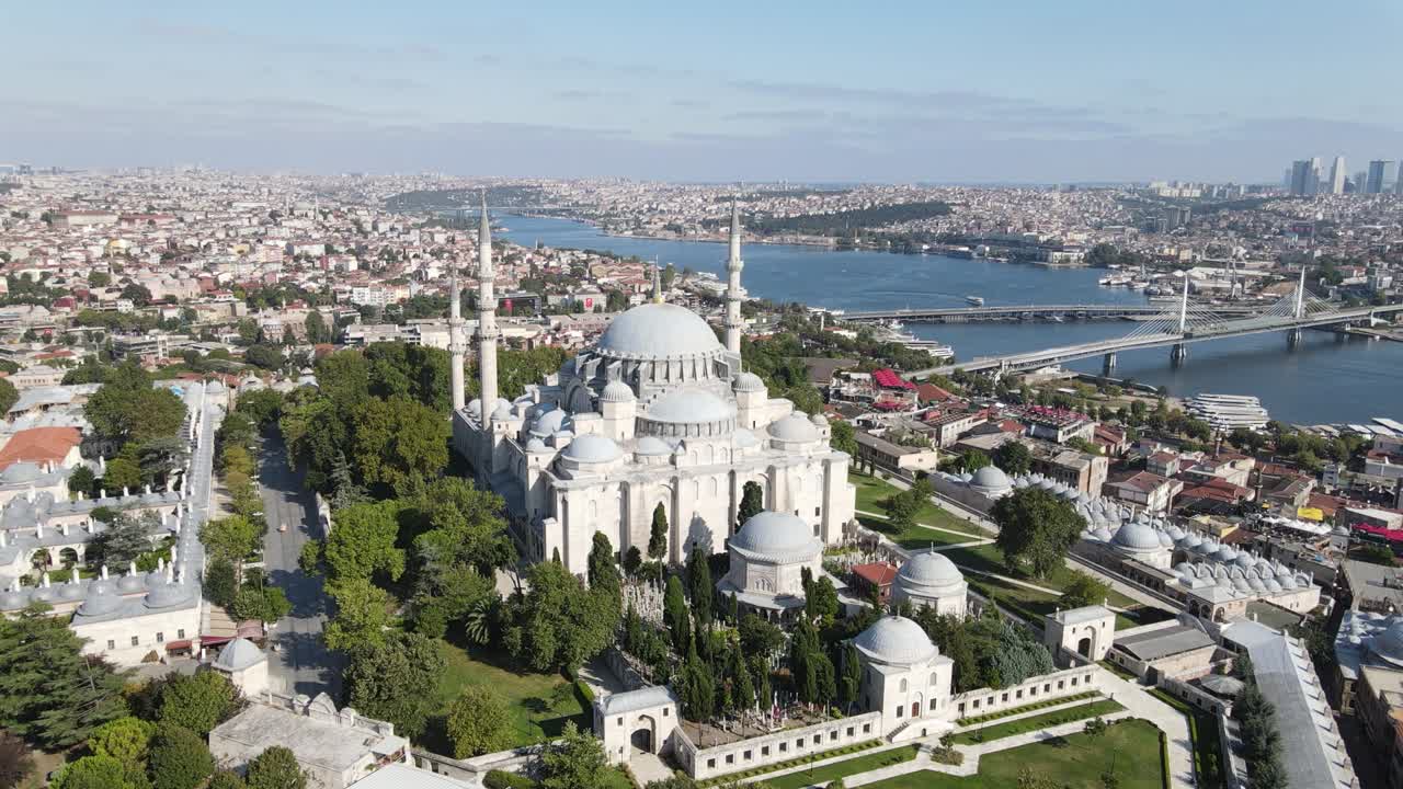 mezquita de suleymaniye estambul golden horn drone aéreo vista de la ciudad