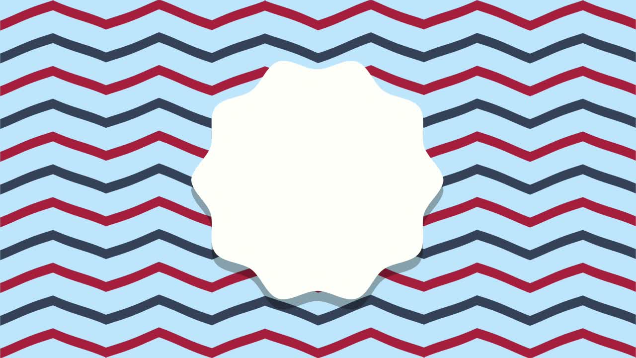 줄무로 된 렌즈 프레임 포스터