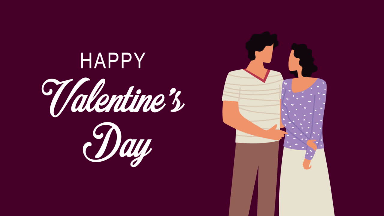 행복한 발렌타인 데이 커플