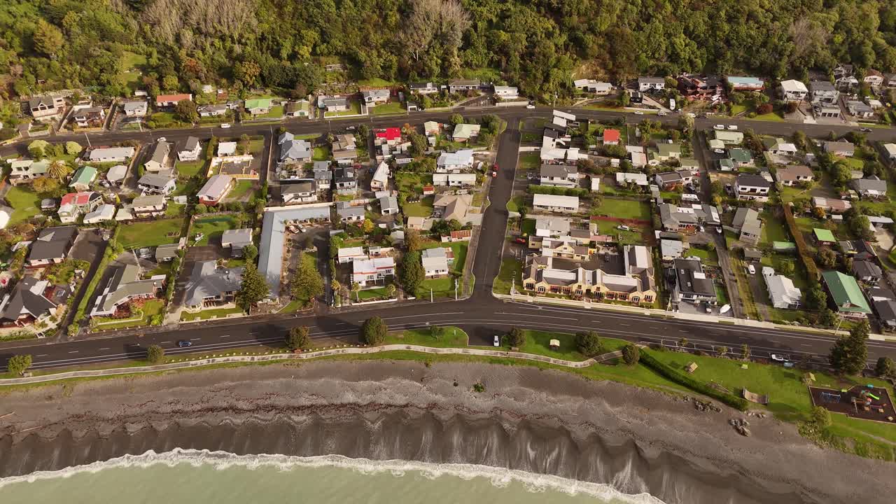 Drone footage of the coastal town of Kaikoura on New Zealand's South Island