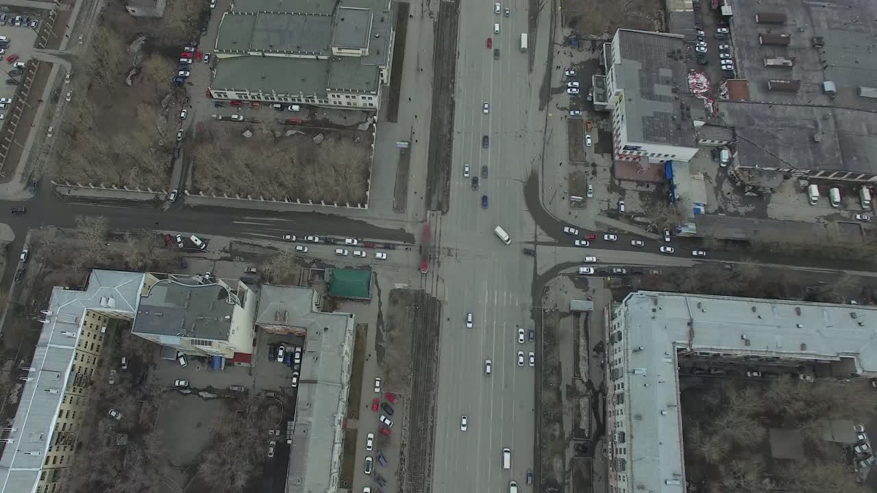 러시아 시의 공중 풍경