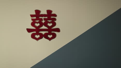 Nahaufnahme-Chinesischer-Schriftzeichen,-Die-Doppeltes-Glück-Bedeuten-Und-In-Kräftiger-Roter-Farbe-Für-Eine-Traditionelle-Hochzeitszeremonie-Gemalt-Wurden