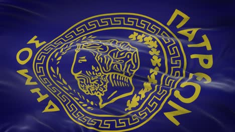 patras (municipality greece) flag waving in the wind with highly detailed fabric texture. seamless loop