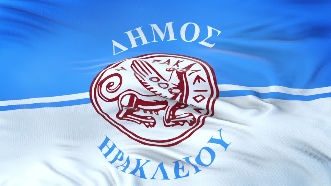 헤라클리온 (그리스 지방자치단체) 발은 매우 상세한 직물 질감으로 바람에 흔들리고 있습니다.