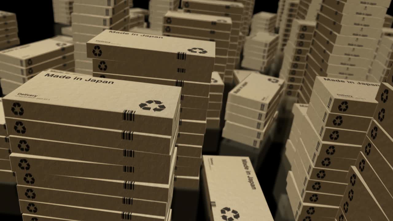 일본에서 만들어진 박스  프로덕션 루프 애니메이션