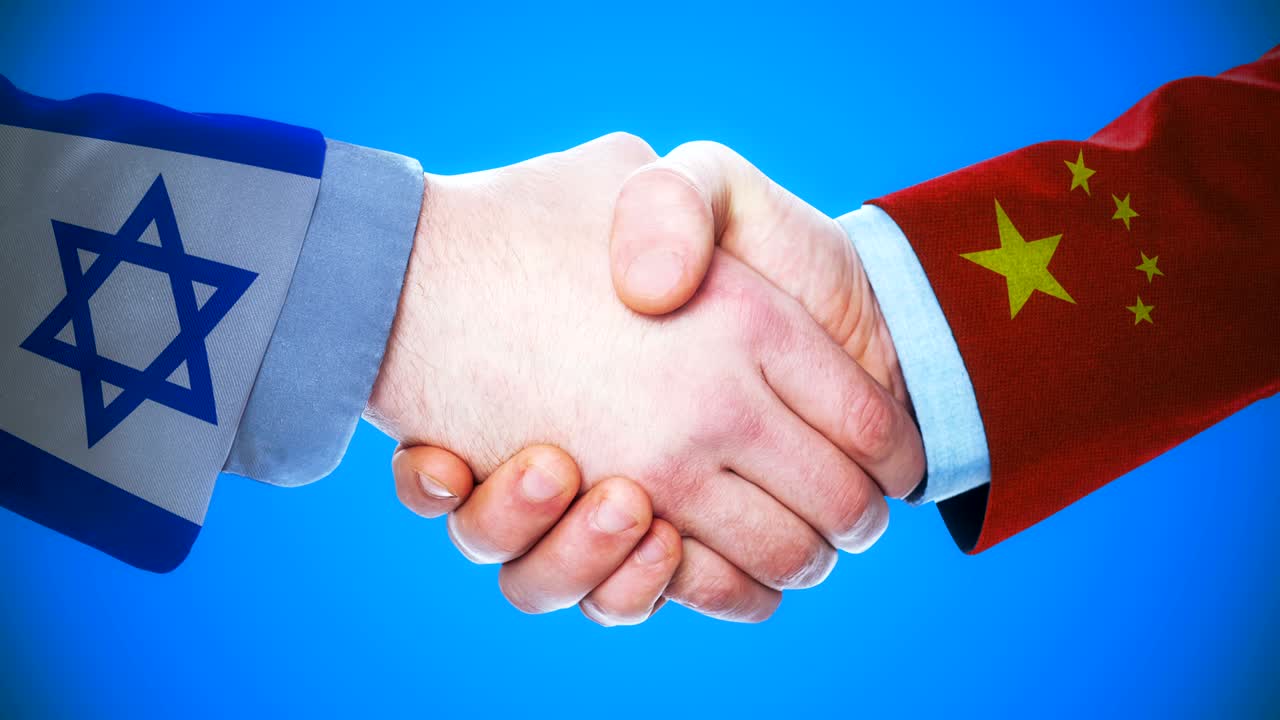 - 이스라엘, 중국, 손잡이, 국가와 정치에 대한 개념 애니메이션, 매트 채널