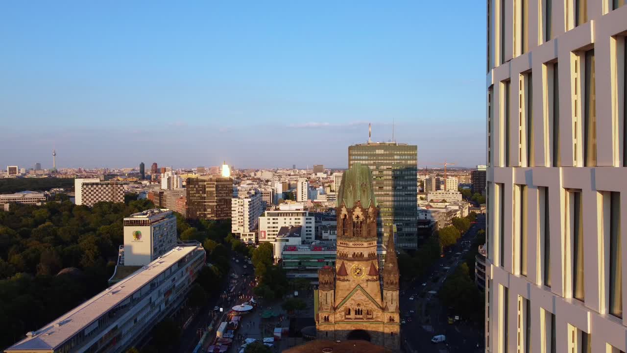 베를린 시티 웨스트