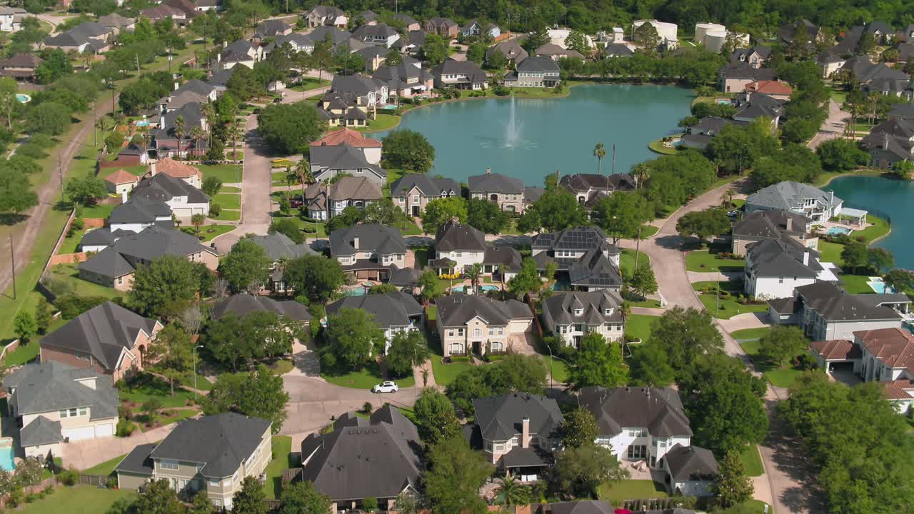 휴스턴에 있는 부유한 가정의 공중