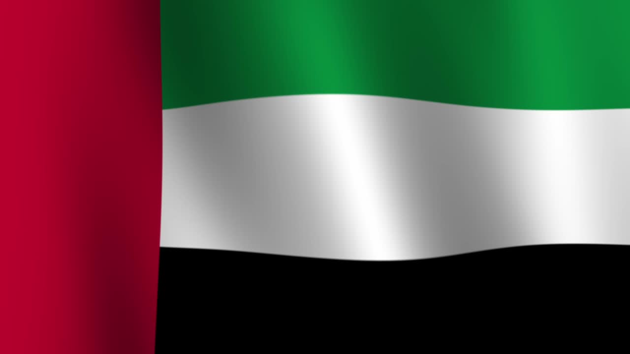 United Arab Emirates Flag Waving in the Wind