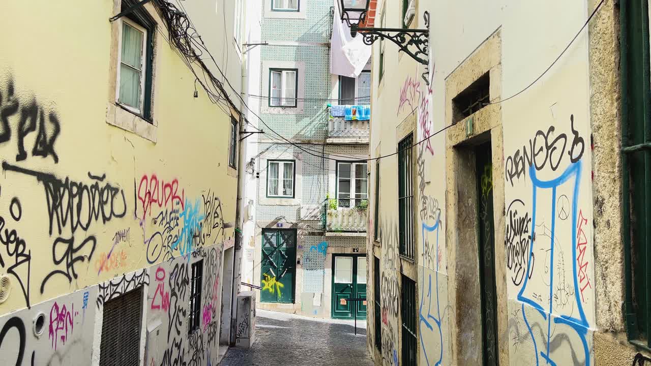 callejuelas portuguesas
