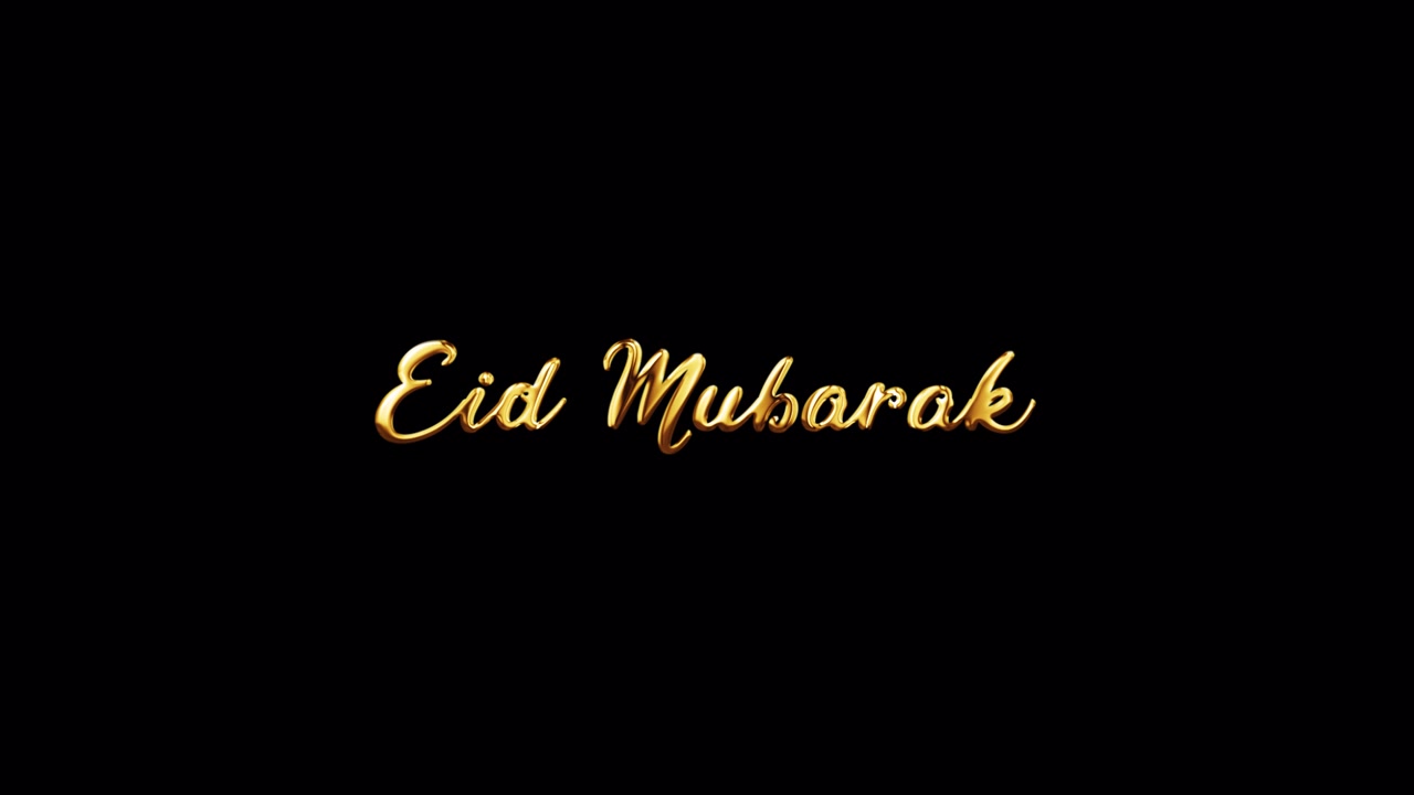 Auguri animati dorati Eid Mubarak