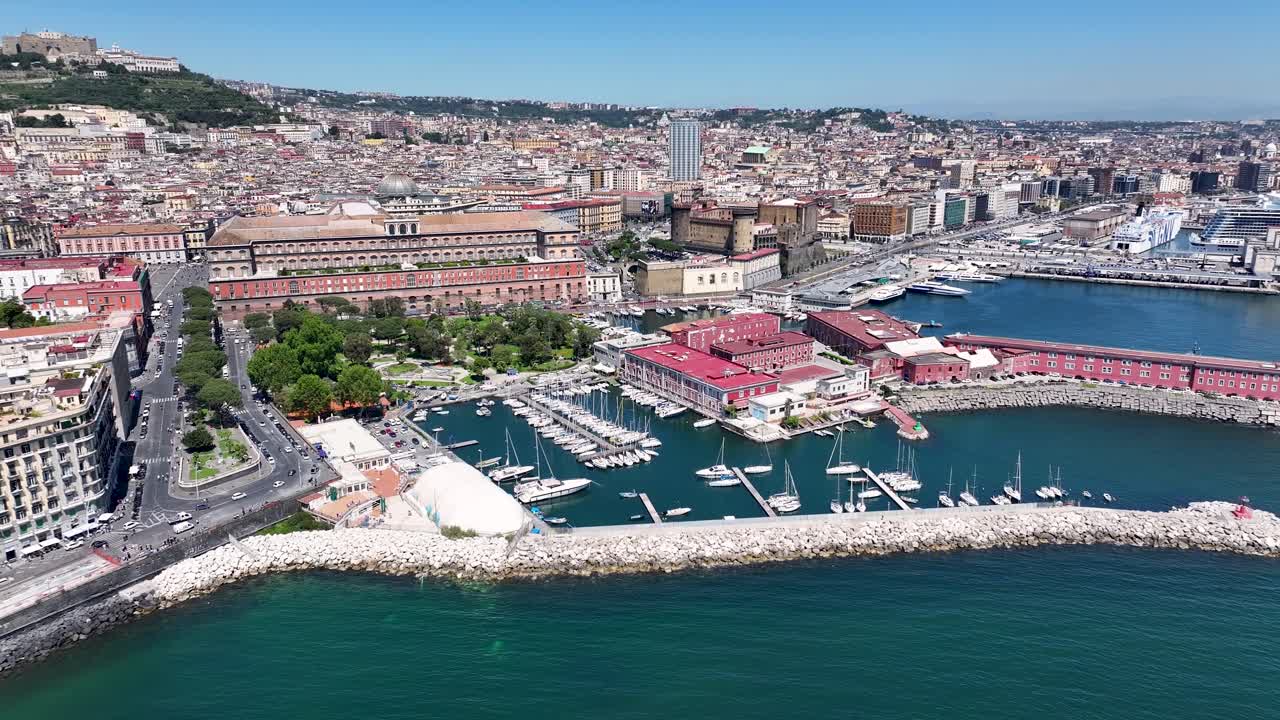 Royal Palace At Naples In Campania Italy. Downtown Cityscape. Gulf Of Naples Landscape. Royal Palace At Naples In Campania Italy. Beautiful Skyline. Coastline Scenery. Italy Landscape.