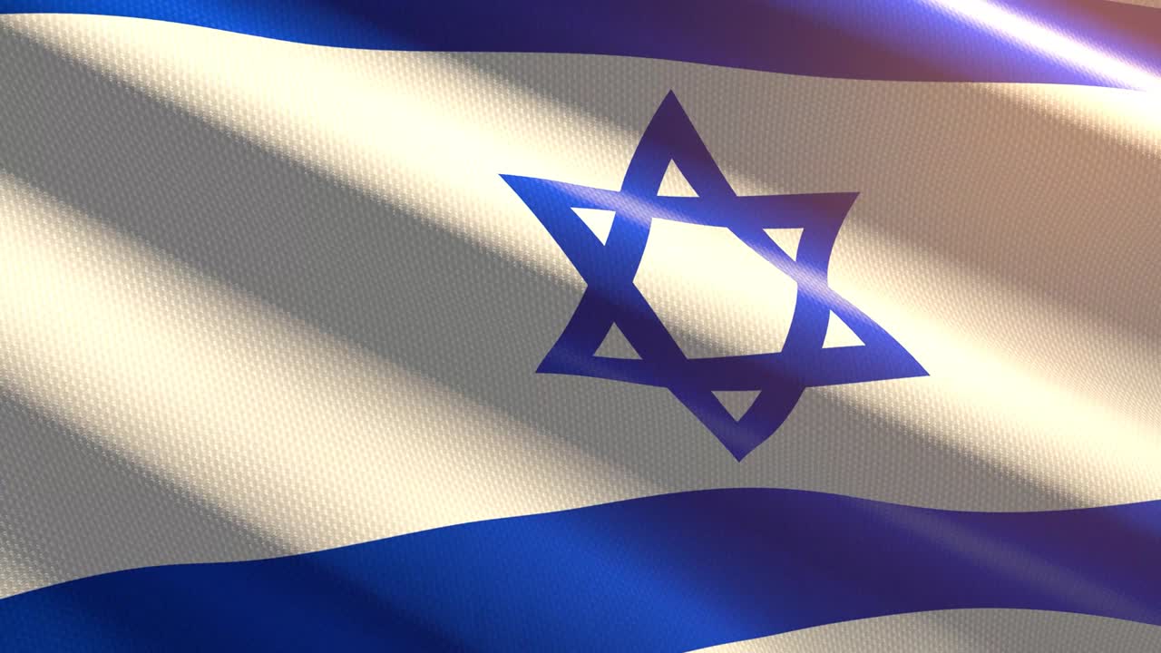 Animazione 3D UHD 4k in loop a 60 FPS di una bandiera israeliana in velluto lucido e brillante, colorata di blu e bianco, su sfondo ondeggiante.