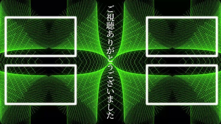 Kaleidoscope pattern Japanese Language end card ending motion graphics