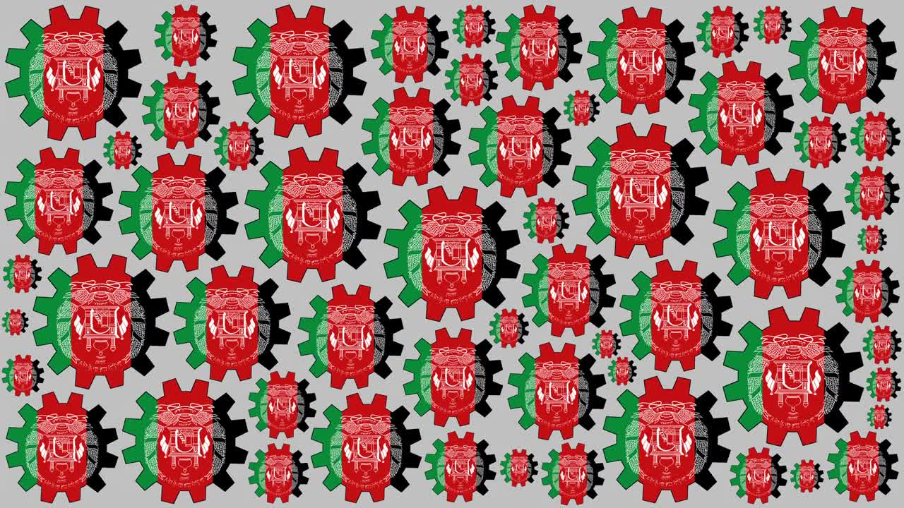 아프가니스탄 발 기어 회전 배경