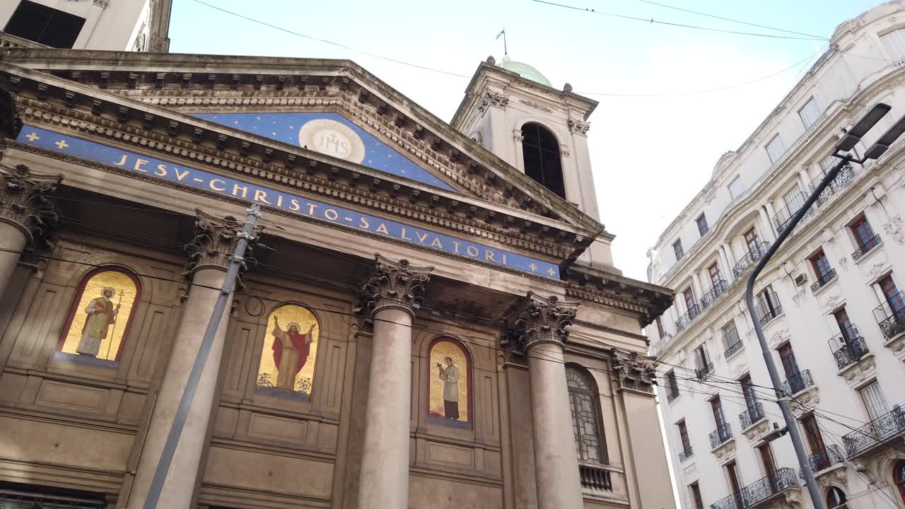Low angle view of Buenos Aires City Christian Church and City buildings skyline background