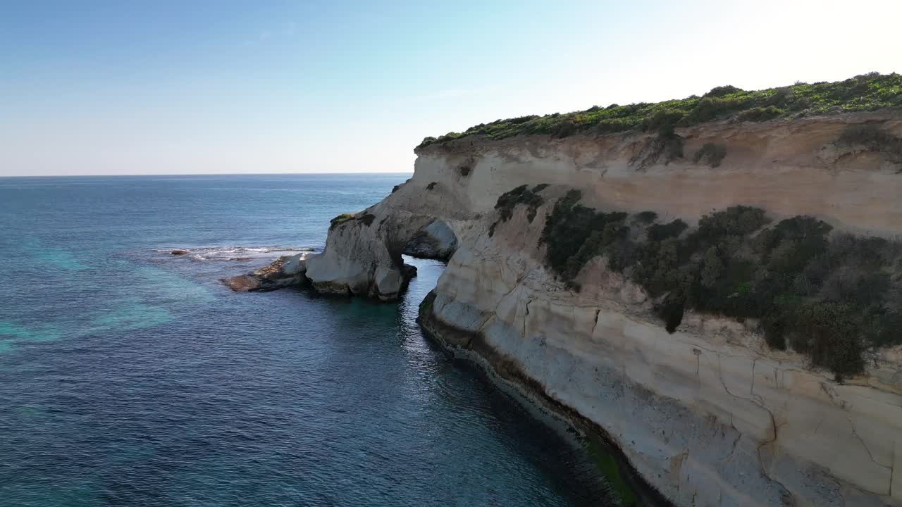 Drone video of the Munxar Window, Malta