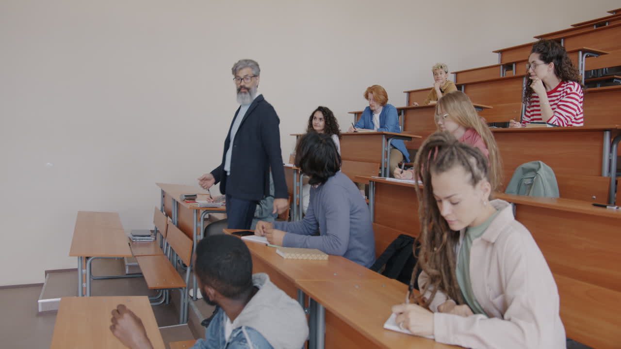 University Lecture Hall