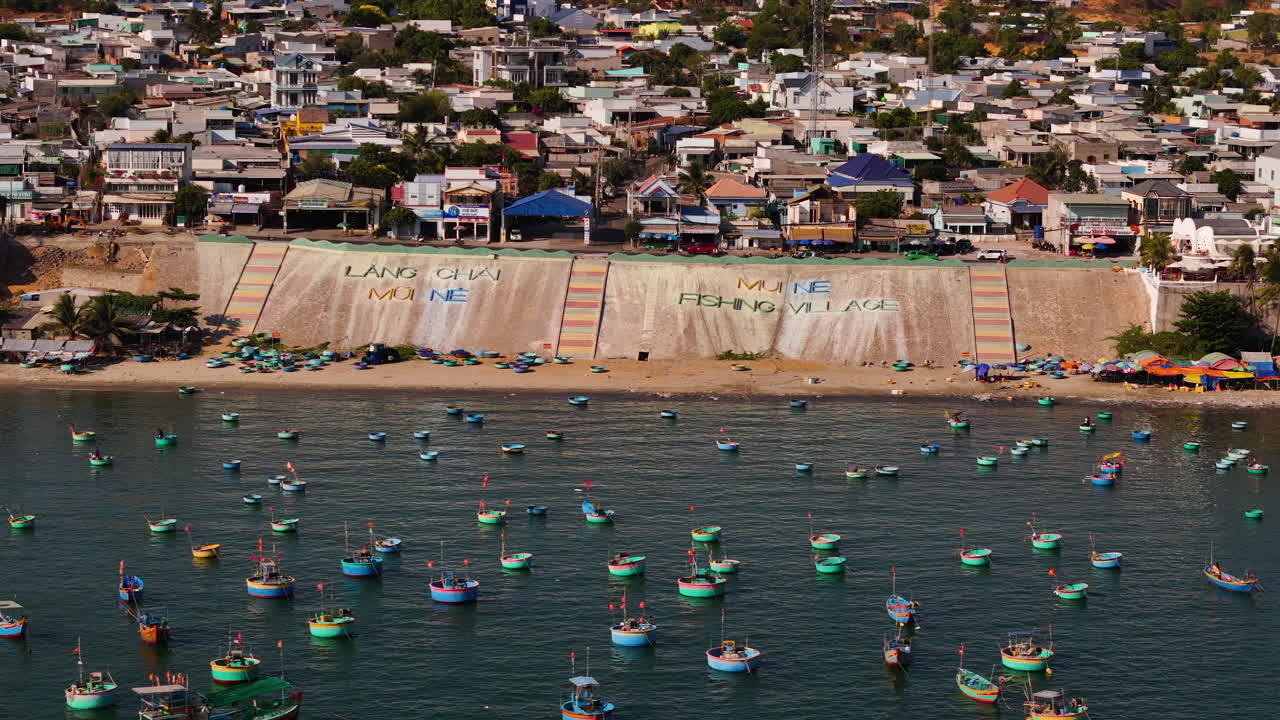 베트남 여행 및 관광