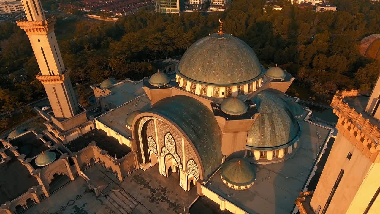 la mezquita de la región de persekutuan.