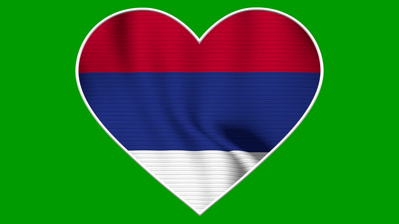 Serbia Heart Love Flag Loop - Realistic 4K flag waving in the wind
