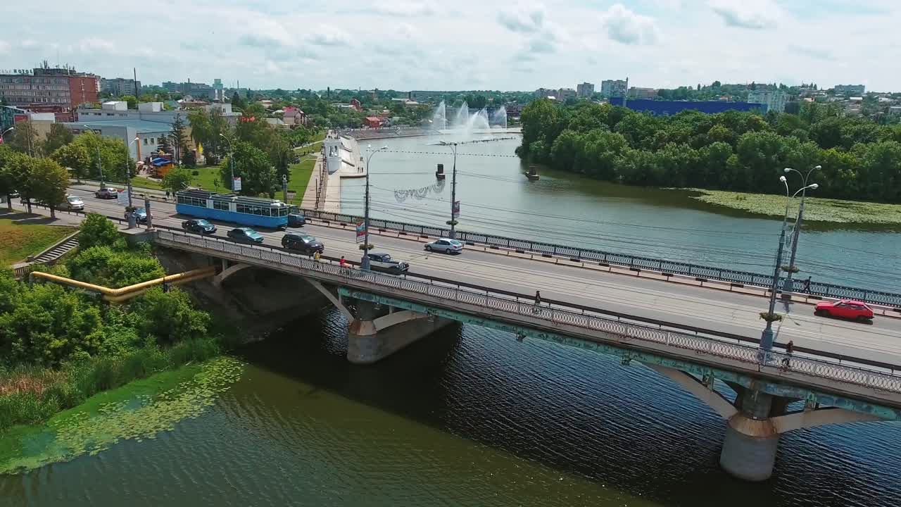 Drone view of urban landscape. Aerial drone view of bridge over the river