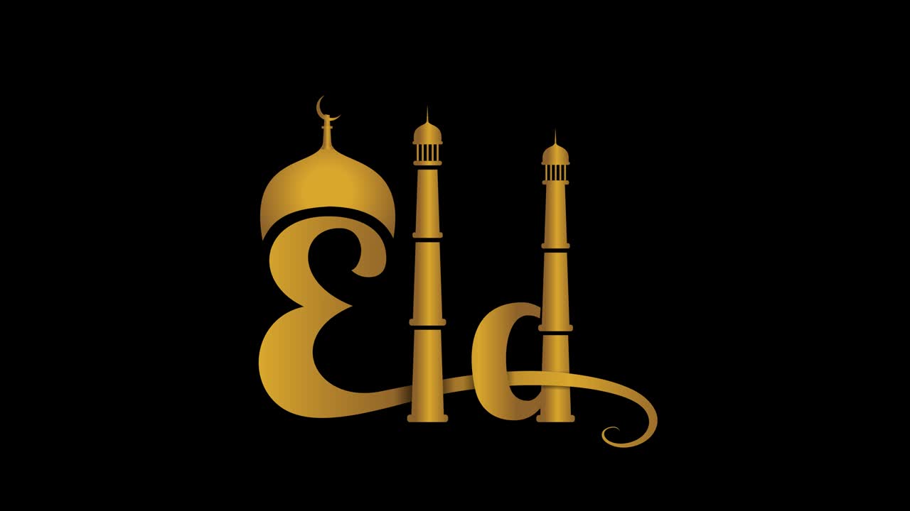 eid mubarak texto de caligrafía animado dorado y brillante con luna y cúpula de la mezquita para pantalla negra