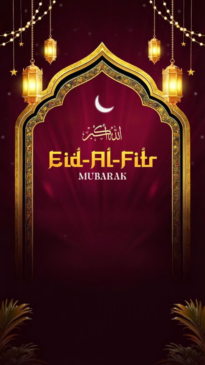 Animazione storia di auguri Eid Al Fitr Mubarak, arco ornamentale di moschea con lanterne luminose e luna crescente in risalto su uno sfondo rosso intenso per la celebrazione.