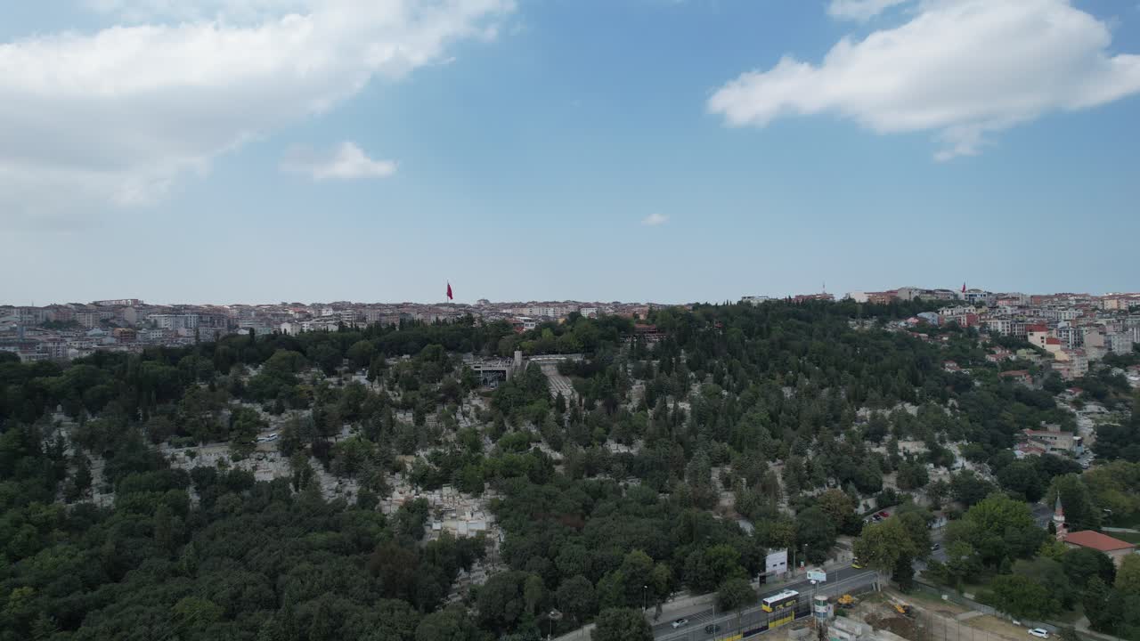 피에르 로티 언덕