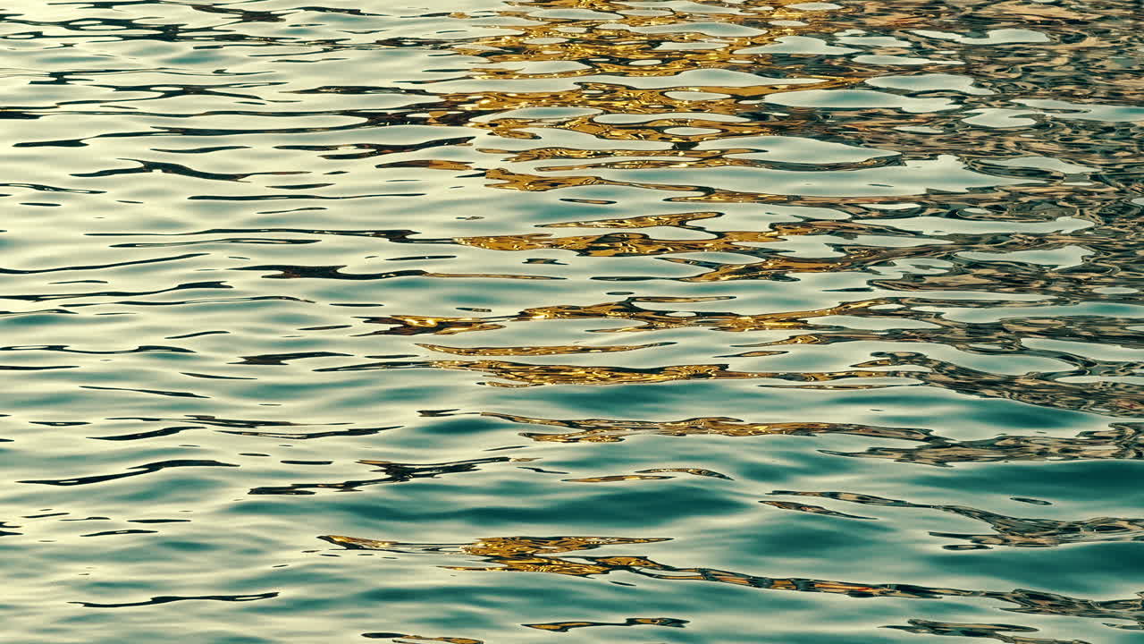 Rippled Water Reflecting Buildings