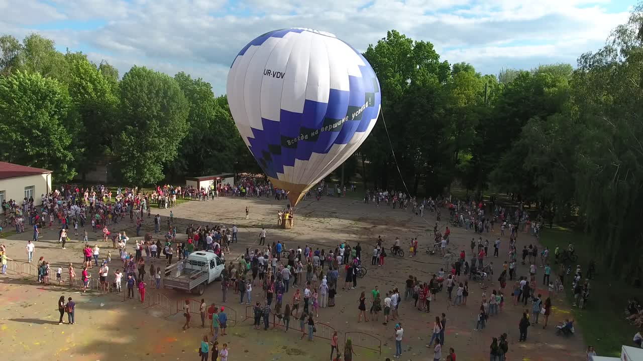 Balloon Waiting For Boarding. VINNITSA, UKRAINE - JULY 2017: Hot air color balloon balloon waiting for boarding at park