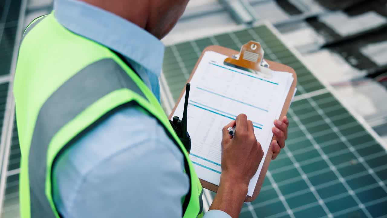 Solar Panel Inspection